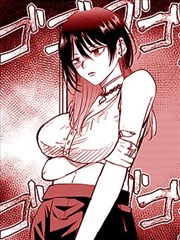 山海食肆漫画第142话 封面